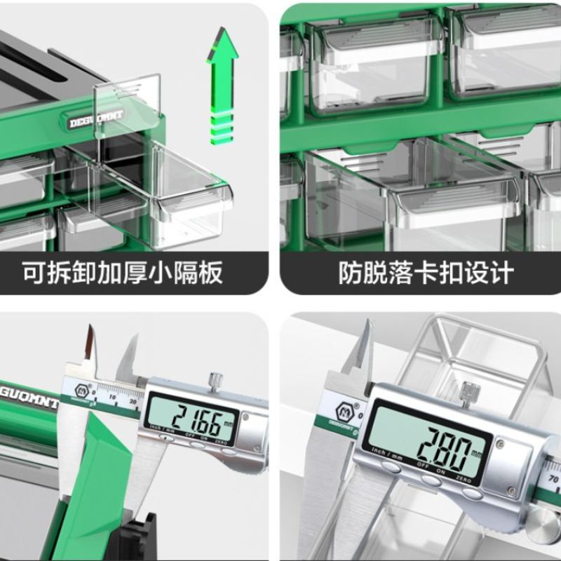 引き出し式ツールボックス | 積み重ね可能なプラスチック製オ - Furniture Screw Type のレビューと価格