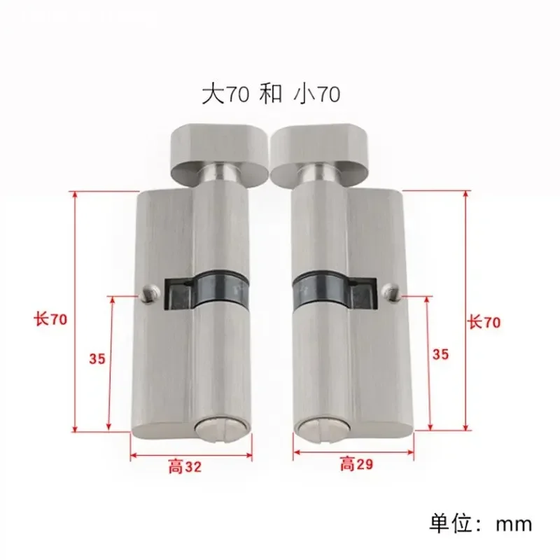 屋内無垢材ドア真鍮キーレスロックコア浴室ドアハンドルロックシ - Furniture Hardware Supplies のレビューと価格